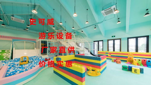 游戏室内桌面游戏,探索游戏室里的欢乐世界(图1)