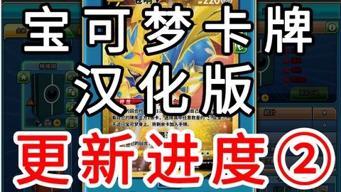 ptc游戏,虚拟世界的无限魅力与挑战(图2) ptc游戏,虚拟世界的无限魅力与挑战(图2)