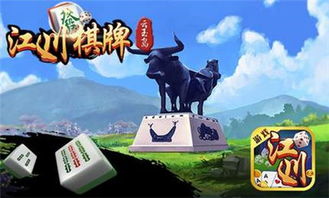 江川游戏,引领潮流的电竞新势力(图3) 江川游戏,引领潮流的电竞新势力(图3)