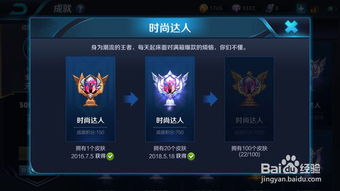 游戏皮肤好处,提升游戏体验的神奇魔法(图1) 游戏皮肤好处,提升游戏体验的神奇魔法(图1)