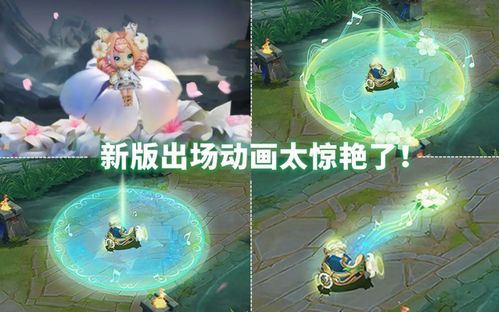 游戏皮肤好处,提升游戏体验的神奇魔法(图3) 游戏皮肤好处,提升游戏体验的神奇魔法(图3)