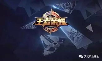 扣头游戏,智慧比拼的欢乐盛宴(图1) 扣头游戏,智慧比拼的欢乐盛宴(图1)