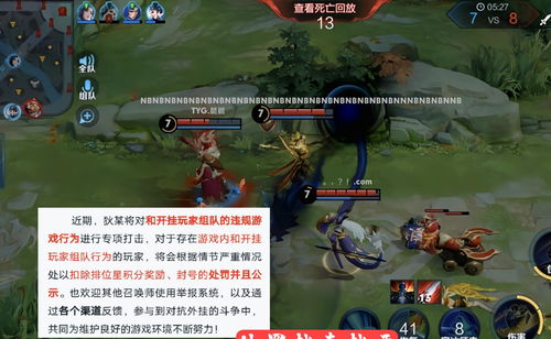 用别游戏,探索虚拟世界的无限可能(图1) 用别游戏,探索虚拟世界的无限可能(图1)