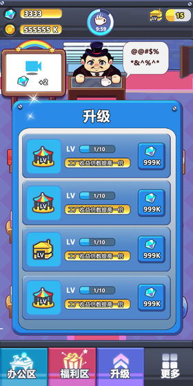 hi成功游戏,探索虚拟世界的无限可能(图1) hi成功游戏,探索虚拟世界的无限可能(图1)