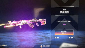 hi成功游戏,探索虚拟世界的无限可能(图3) hi成功游戏,探索虚拟世界的无限可能(图3)