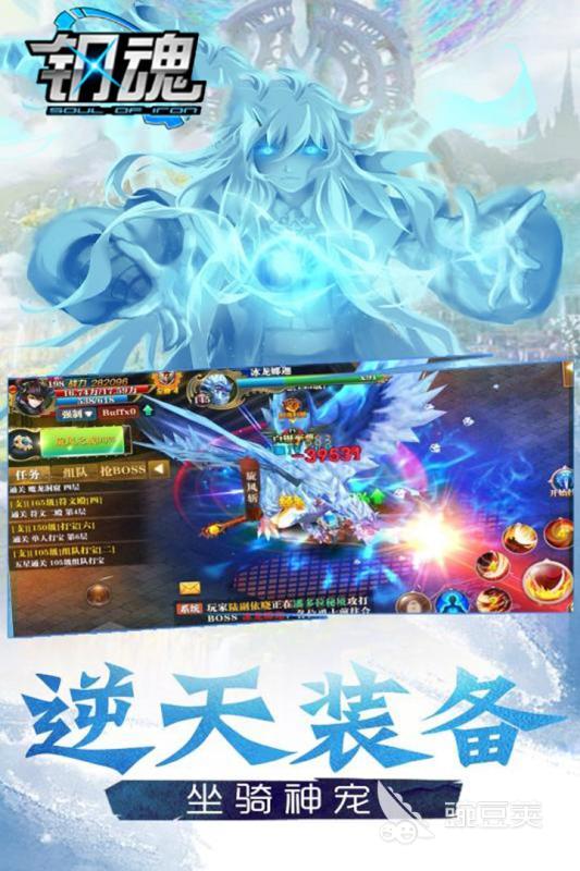虚拟游戏高,构建无限想象与现实交互的奇幻世界(图1) 虚拟游戏高,构建无限想象与现实交互的奇幻世界(图1)