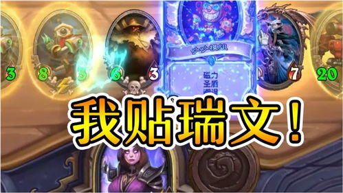 Hl游戏名,探寻虚拟世界的奇幻之旅(图2) Hl游戏名,探寻虚拟世界的奇幻之旅(图2)