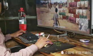 抽烟打游戏,烟瘾与电子竞技的交织人生(图3) 抽烟打游戏,烟瘾与电子竞技的交织人生(图3)