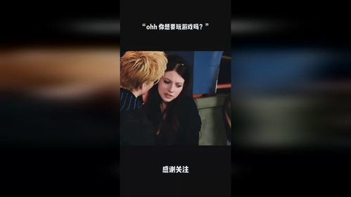 ohh游戏,OHH游戏深度解析(图1) ohh游戏,OHH游戏深度解析(图1)