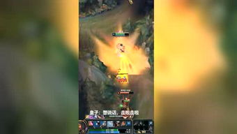 白凡游戏攻略,轻松畅游江湖(图2) 白凡游戏攻略,轻松畅游江湖(图2)