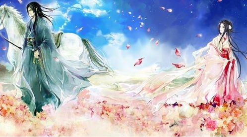 古风转盘游戏,穿越时空的缘分之旅(图3)