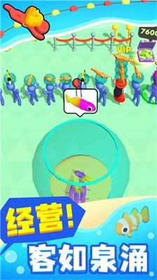 在线摸鱼游戏,畅享游戏乐趣(图1)