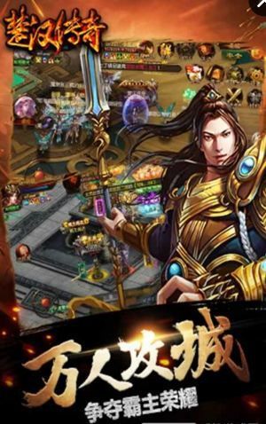 游戏汉元素,游戏中的汉元素魅力之旅(图3) 游戏汉元素,游戏中的汉元素魅力之旅(图3)