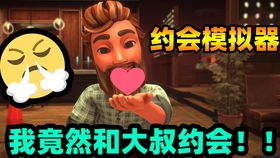 玩倒茶游戏,倒茶游戏乐趣无限(图2) 玩倒茶游戏,倒茶游戏乐趣无限(图2)