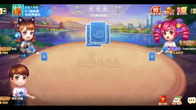 玩倒茶游戏,倒茶游戏乐趣无限(图3) 玩倒茶游戏,倒茶游戏乐趣无限(图3)