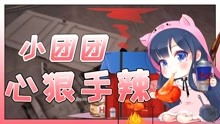 小短手游戏,指尖上的趣味冒险之旅(图1)