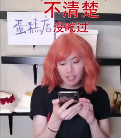 高潮美女游戏,激情四溢的游戏世界探险之旅(图2) 高潮美女游戏,激情四溢的游戏世界探险之旅(图2)