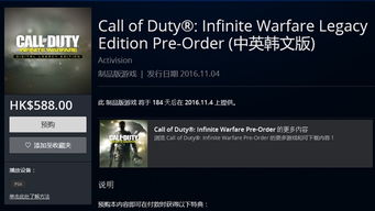 steam降价游戏,盘点本周热门降价游戏大放送!(图2) steam降价游戏,盘点本周热门降价游戏大放送!(图2)