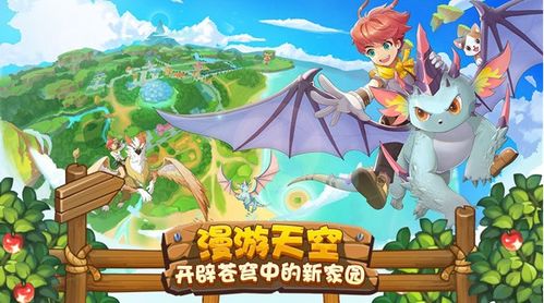 游戏卖棉花,游戏中的农业革命与财富传奇(图3) 游戏卖棉花,游戏中的农业革命与财富传奇(图3)