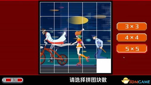 拼图幽灵游戏,解谜探险的惊悚之旅(图3)