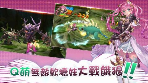 梨树皮游戏,探寻古老智慧与现代创意的交融之旅(图2) 梨树皮游戏,探寻古老智慧与现代创意的交融之旅(图2)