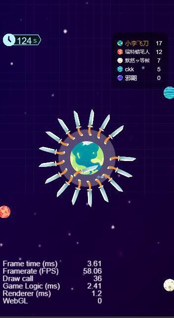 星球游戏源码,揭秘宇宙探险的编程奥秘(图1) 星球游戏源码,揭秘宇宙探险的编程奥秘(图1)