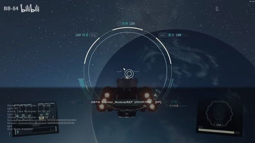 星球游戏源码,揭秘宇宙探险的编程奥秘(图2) 星球游戏源码,揭秘宇宙探险的编程奥秘(图2)