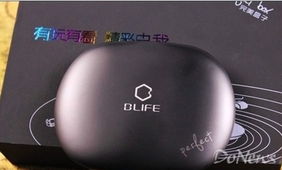 传统游戏盒子,时光穿梭的童年记忆(图1)