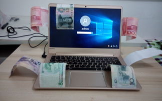 联想小新air13pro玩游戏怎么样,畅玩体验解析(图1)