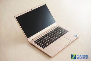 联想小新air13pro玩游戏怎么样,畅玩体验解析(图3)