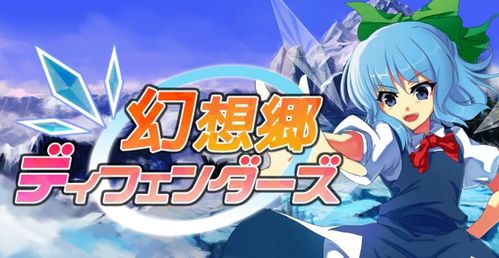 喜莱姆游戏,探索虚拟世界的奇幻冒险之旅(图2) 喜莱姆游戏,探索虚拟世界的奇幻冒险之旅(图2)