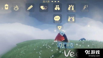 游戏sky光,sky光游戏中的奇幻冒险之旅(图2) 游戏sky光,sky光游戏中的奇幻冒险之旅(图2)