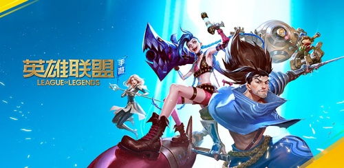 腾讯游戏2019的游戏,引领行业新风向(图2) 腾讯游戏2019的游戏,引领行业新风向(图2)