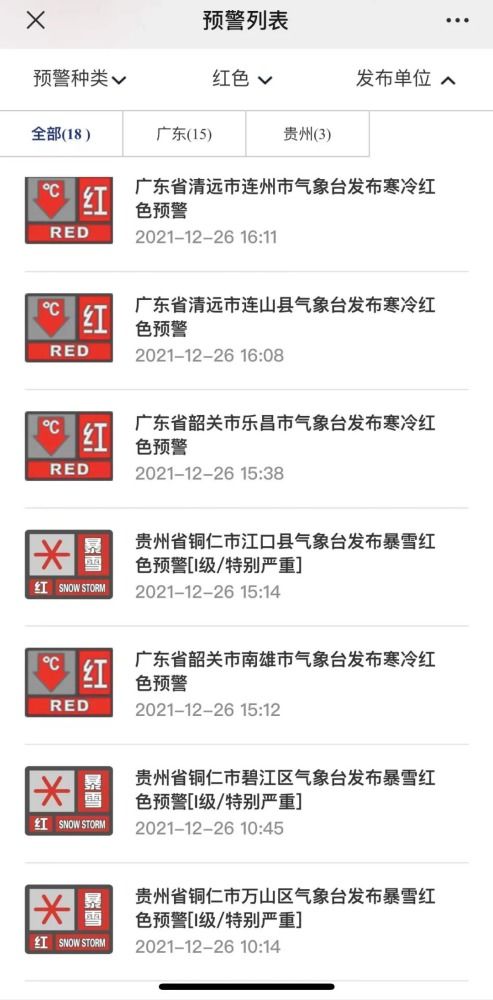 游戏接单文案,体验刺激游戏接单之旅(图1) 游戏接单文案,体验刺激游戏接单之旅(图1)