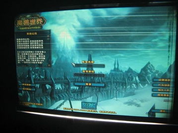 自制投影游戏,打造沉浸式互动娱乐新体验(图1) 自制投影游戏,打造沉浸式互动娱乐新体验(图1)
