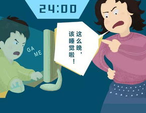 游戏漂白,一场色彩斑斓的冒险之旅(图2)