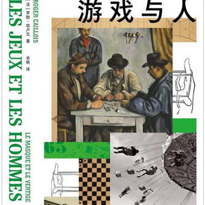 说读游戏,说读游戏带你踏上冒险之旅(图2) 说读游戏,说读游戏带你踏上冒险之旅(图2)
