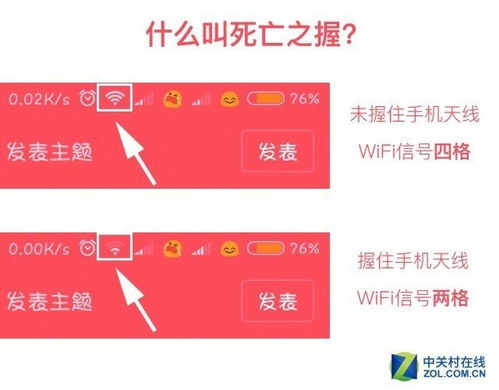 免信号游戏,免信号游戏带来的无限乐趣(图1) 免信号游戏,免信号游戏带来的无限乐趣(图1)