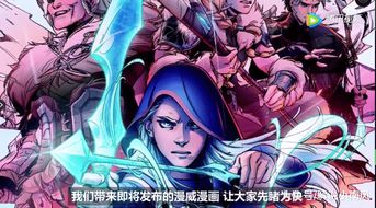 swy游戏,探索无尽奇幻世界的冒险之旅(图3)