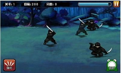 人类游乐场4 (图3)