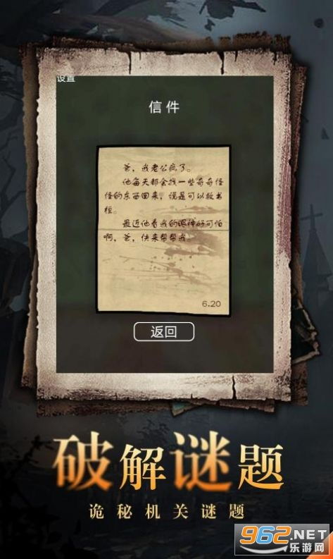 梦幻公主美甲屋游戏安装中文版手机2024下载 (图1) 梦幻公主美甲屋游戏安装中文版手机2024下载 (图1)