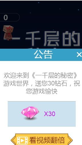 超级车机器人安卓游戏手机下载安装 (图3) 超级车机器人安卓游戏手机下载安装 (图3)