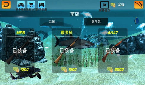印度河大逃杀游戏下载 (图3)