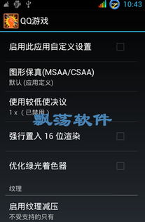 文案神器安卓版手机版v1.6.30下载 (图1) 文案神器安卓版手机版v1.6.30下载 (图1)