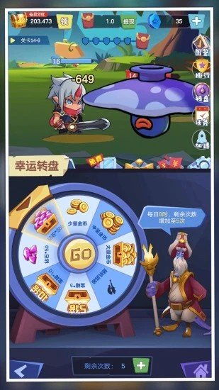 文案神器安卓版手机版v1.6.30下载 (图3) 文案神器安卓版手机版v1.6.30下载 (图3)