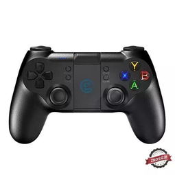 v3游戏手柄 (图3) v3游戏手柄 (图3)