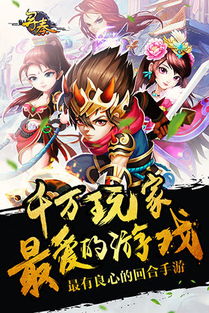 寻秦gm破解版 (图1) 寻秦gm破解版 (图1)