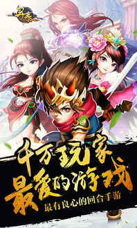 寻秦gm破解版 (图3) 寻秦gm破解版 (图3)