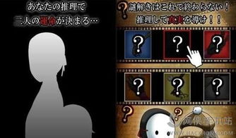 萌宠大侦探游戏下载 (图2)