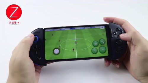 v3游戏手柄 (图3)